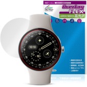 Google Pixel Watch 4 45mm 保護 フィルム OverLay FLEX 高光沢 for グーグル ピクセル ウォッチ 液晶保護 曲面対応 衝撃吸収 透明|スマートウォッチ|ウェア