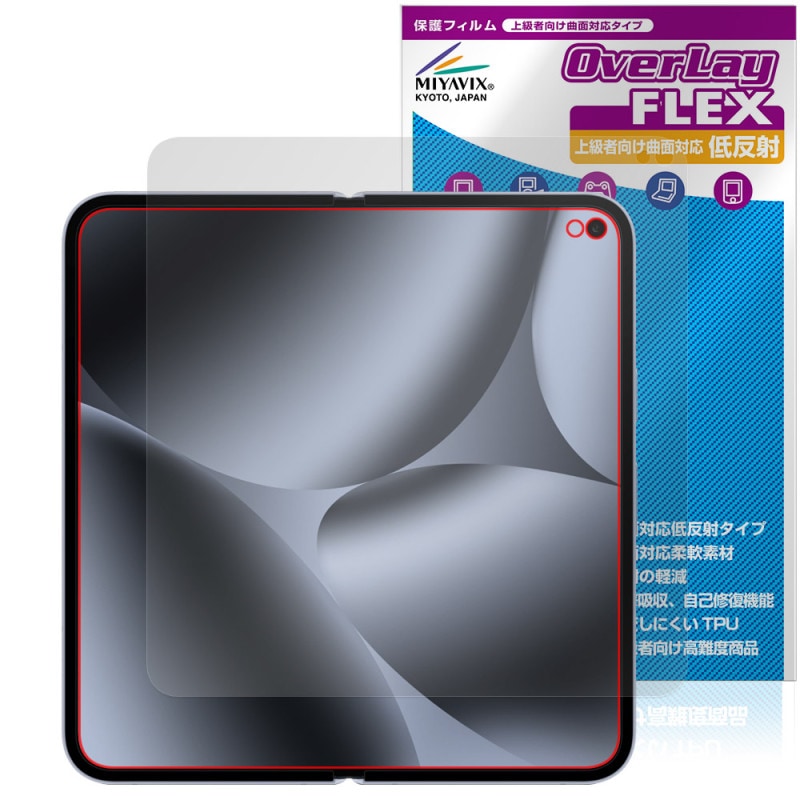 Google Pixel 10 Pro Fold �ݸ� �ե���� OverLay FLEX ��ȿ�� for �������� �ԥ����� �ե������ �վ��ݸ� �����б� ȿ���ɻ� �׷�ۼ�