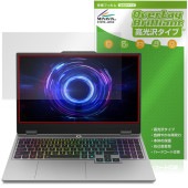 Lenovo LOQ 15IRX10 / 15AHP10 保護 フィルム OverLay Brilliant for レノボ ノートパソコン 液晶保護 指紋がつきにくい 指紋防止 高光沢|Window
