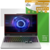 Lenovo LOQ 15IRX10 / 15AHP10 保護 フィルム OverLay Plus for レノボ ノートパソコン 液晶保護 アンチグレア 反射防止 非光沢 指紋防止|Windows|