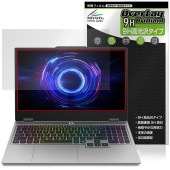 Lenovo LOQ 15IRX10 / 15AHP10 保護 フィルム OverLay 9H Brilliant for レノボ ノートパソコン 9H 高硬度 透明 高光沢|Windows|PC・M