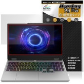 Lenovo LOQ 15IRX10 / 15AHP10 保護 フィルム OverLay 9H Plus for レノボ ノートパソコン 9H 高硬度 アンチグレア 反射防止|Windows|PC・M