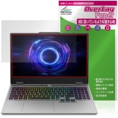 Lenovo LOQ 15IRX10 / 15AHP10 保護 フィルム OverLay Paper for レノボ ノートパソコン 書き味向上 紙のような描き心地|Windows|PC・Mac