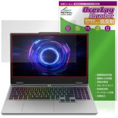 Lenovo LOQ 15IRX10 / 15AHP10 保護 フィルム OverLay Absorber 低反射 for レノボ ノートパソコン 衝撃吸収 ブルーライトカット 抗菌|Windows|