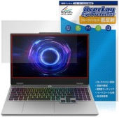 Lenovo LOQ 15IRX10 / 15AHP10 保護 フィルム OverLay Eye Protector 低反射 for レノボ ノートパソコン ブルーライトカット 反射防止|Window
