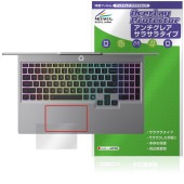 Lenovo LOQ 15IRX10 / 15AHP10 タッチパッド 保護 フィルム OverLay Protector for レノボ ノートパソコン アンチグレア さらさら手触り|Windows
