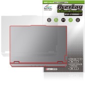 Lenovo LOQ 15IRX10 / 15AHP10 天板 保護 フィルム OverLay Brilliant Premium for レノボ ノートパソコン 高光沢 AR 反射低減|Window