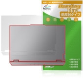 Lenovo LOQ 15IRX10 / 15AHP10 天板 保護 フィルム OverLay Plus for レノボ ノートパソコン 本体保護フィルム さらさら手触り 低反射素材|Windows|