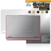 Lenovo LOQ 15IRX10 / 15AHP10 天板 保護 フィルム OverLay Plus Premium for レノボ ノートパソコン 本体保護 さらさら手触り 低反射素材|Wind