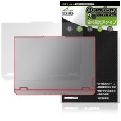 Lenovo LOQ 15IRX10 / 15AHP10 天板 保護 フィルム OverLay 9H Brilliant for レノボ ノートパソコン 9H高硬度 透明感 高光沢|Windows|P