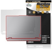 Lenovo LOQ 15IRX10 / 15AHP10 天板 保護 フィルム OverLay 9H Plus for レノボ ノートパソコン 9H高硬度 さらさら手触り反射防止|Windows|PC