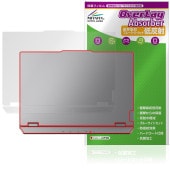 Lenovo LOQ 15IRX10 / 15AHP10 天板 保護 フィルム OverLay Absorber 低反射 for レノボ ノートパソコン 衝撃吸収 反射防止 抗菌|Windows|PC