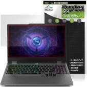 Lenovo LOQ 15IRX9 15AHP9 保護 フィルム OverLay 9H Brilliant for レノボ ノートパソコン 9H 高硬度 透明 高光沢|Windows|PC・Mac