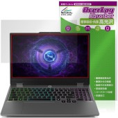 Lenovo LOQ 15IRX9 15AHP9 保護 フィルム OverLay Absorber 高光沢 for レノボ ノートパソコン 衝撃吸収 高光沢 ハードコート 抗菌|Windows|PC・