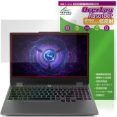 Lenovo LOQ 15IRX9 15AHP9 保護 フィルム OverLay Absorber 低反射 for レノボ ノートパソコン 衝撃吸収 ブルーライトカット 抗菌|Windows|PC・M
