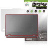 Lenovo LOQ 15IRX9 15AHP9 天板 保護 フィルム OverLay Brilliant Premium for レノボ ノートパソコン 高光沢 AR 反射低減|Windows|PC