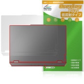 Lenovo LOQ 15IRX9 15AHP9 天板 保護 フィルム OverLay Plus for レノボ ノートパソコン 本体保護フィルム さらさら手触り 低反射素材|Windows|PC・M
