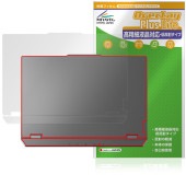 Lenovo LOQ 15IRX9 15AHP9 天板 保護 フィルム OverLay Plus Lite for レノボ ノートパソコン 本体保護フィルム さらさら手触り 低反射|Windows|P