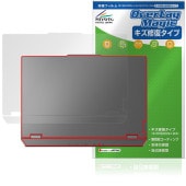 Lenovo LOQ 15IRX9 15AHP9 天板 保護 フィルム OverLay Magic for レノボ ノートパソコン 本体保護 傷修復 指紋防止 コーティング|Windows|PC・Ma