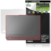 Lenovo LOQ 15IRX9 15AHP9 天板 保護 フィルム OverLay 9H Brilliant for レノボ ノートパソコン 9H高硬度 透明感 高光沢|Windows|PC・Ma
