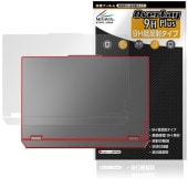 Lenovo LOQ 15IRX9 15AHP9 天板 保護 フィルム OverLay 9H Plus for レノボ ノートパソコン 9H高硬度 さらさら手触り反射防止|Windows|PC・Mac