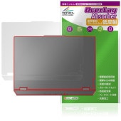Lenovo LOQ 15IRX9 15AHP9 天板 保護 フィルム OverLay Absorber 低反射 for レノボ ノートパソコン 衝撃吸収 反射防止 抗菌|Windows|PC・Mac