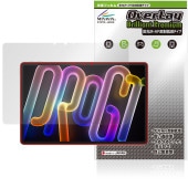 Lenovo Xiaoxin Pad Pro GT 11.1 TB710FU 保護 フィルム OverLay Brilliant Premium for レノボ シャオシン 高光沢 反射低減|その他 