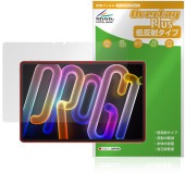 Lenovo Xiaoxin Pad Pro GT 11.1 TB710FU 保護 フィルム OverLay Plus for レノボ シャオシン アンチグレア 反射防止 非光沢 指紋防止|その他 タ