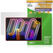 Lenovo Xiaoxin Pad Pro GT 11.1 TB710FU 保護 フィルム OverLay Plus Lite for レノボ シャオシン 高精細液晶対応 アンチグレア 指紋防止|そ