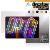 Lenovo Xiaoxin Pad Pro GT 11.1 TB710FU 保護 フィルム OverLay Plus Premium for レノボ シャオシン アンチグレア 高透過 指紋防止|その