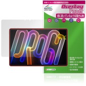 Lenovo Xiaoxin Pad Pro GT 11.1 TB710FU 保護 フィルム OverLay Paper for レノボ シャオシン 書き味向上 紙のような描き心地|その他 タブレット