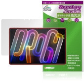 Lenovo Xiaoxin Pad Pro GT 11.1 TB710FU 保護 フィルム OverLay Absorber 高光沢 for レノボ シャオシン 衝撃吸収 ハードコート 抗菌|その他