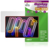 Lenovo Xiaoxin Pad Pro GT 11.1 TB710FU 保護 フィルム OverLay Absorber 低反射 for レノボ シャオシン 衝撃吸収 ブルーライトカット|その他