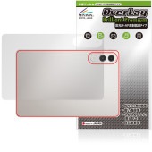 Lenovo Xiaoxin Pad Pro GT 11.1 TB710FU 背面 保護 フィルム OverLay Brilliant Premium for レノボ シャオシン 高光沢 AR 反射低