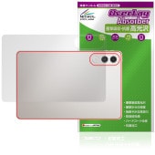 Lenovo Xiaoxin Pad Pro GT 11.1 TB710FU 背面 保護 フィルム OverLay Absorber 高光沢 for レノボ シャオシン 衝撃吸収 高光沢 抗菌|その他