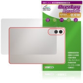 Lenovo Xiaoxin Pad Pro GT 11.1 TB710FU 背面 保護 フィルム OverLay Absorber 低反射 for レノボ シャオシン 衝撃吸収 反射防止 抗菌|その