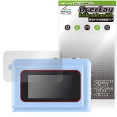 SAC CONNECT MINI����� SMC01 �ݸ� �ե���� OverLay Brilliant Premium for �ߥ˥���� �վ��ݸ� �����������ޤ� ����� AR ȿ���㸺