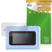 SAC CONNECT MINI����� SMC01 �ݸ� �ե���� OverLay Plus for �ߥ˥���� �վ��ݸ� ��������쥢 ȿ���ɻ� ����� �����ɻ�