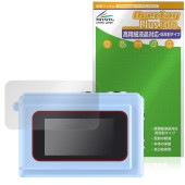 SAC CONNECT MINI����� SMC01 �ݸ� �ե���� OverLay Plus Lite for �ߥ˥���� �վ��ݸ� �����ٱվ��б� ��������쥢 �����ɻ�