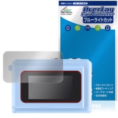 SAC CONNECT MINI����� SMC01 �ݸ� �ե���� OverLay Eye Protector for �ߥ˥���� �վ��ݸ� �ܤ�ͥ���� �֥롼�饤�ȥ��å�