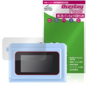 SAC CONNECT MINI����� SMC01 �ݸ� �ե���� OverLay Paper for �ߥ˥���� ��̣���� ��Τ褦����������