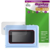 SAC CONNECT MINI����� SMC01 �ݸ� �ե���� OverLay Absorber ��ȿ�� for �ߥ˥���� �׷�ۼ� ȿ���ɻ� �֥롼�饤�ȥ��å� ����