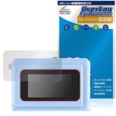 SAC CONNECT MINI����� SMC01 �ݸ� �ե���� OverLay Eye Protector ��ȿ�� for �ߥ˥���� �վ��ݸ� �֥롼�饤�ȥ��å� ȿ���ɻ�