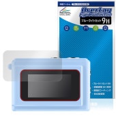 SAC CONNECT MINI����� SMC01 �ݸ� �ե���� OverLay Eye Protector 9H for �ߥ˥���� �վ��ݸ� 9H ����� �֥롼�饤�ȥ��å�