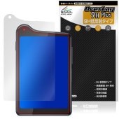 Xiaomi Qin K25 保護 フィルム OverLay 9H Plus for シャオミー スマートフォン 9H 高硬度 アンチグレア 反射防止|海外携帯(GSM/3G)|スマートフォン・携帯電