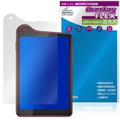 Xiaomi Qin K25 保護 フィルム OverLay FLEX 高光沢 for シャオミー スマートフォン 液晶保護 曲面対応 柔軟素材 衝撃吸収 透明|海外携帯(GSM/3G)|スマートフォ