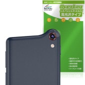 Xiaomi Qin K25 カメラレンズ用 保護 フィルム OverLay Brilliant for シャオミー スマートフォン 指紋がつきにくい 指紋防止 高光沢|海外携帯(GSM/3G)|スマ