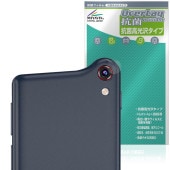 Xiaomi Qin K25 カメラレンズ用 保護 フィルム OverLay 抗菌 Brilliant for シャオミー スマートフォン Hydro Ag+ 抗菌 抗ウイルス 高光沢|海外携帯(GS