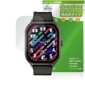 SLUB スマートウォッチ X8 保護 フィルム OverLay Brilliant for ウェアラブル 端末 液晶保護 指紋がつきにくい 指紋防止 高光沢|スマートウォッチ|ウェアラブルデバイス