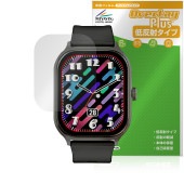 SLUB スマートウォッチ X8 保護 フィルム OverLay Plus for ウェアラブル 端末 液晶保護 アンチグレア 反射防止 非光沢 指紋防止|スマートウォッチ|ウェアラブルデバイス